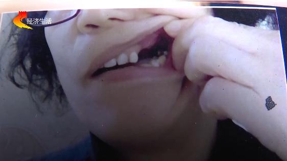 DƬ